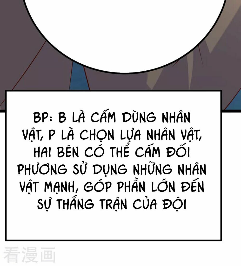 Boss Của Tôi Là Đại Thần: Chapter 55