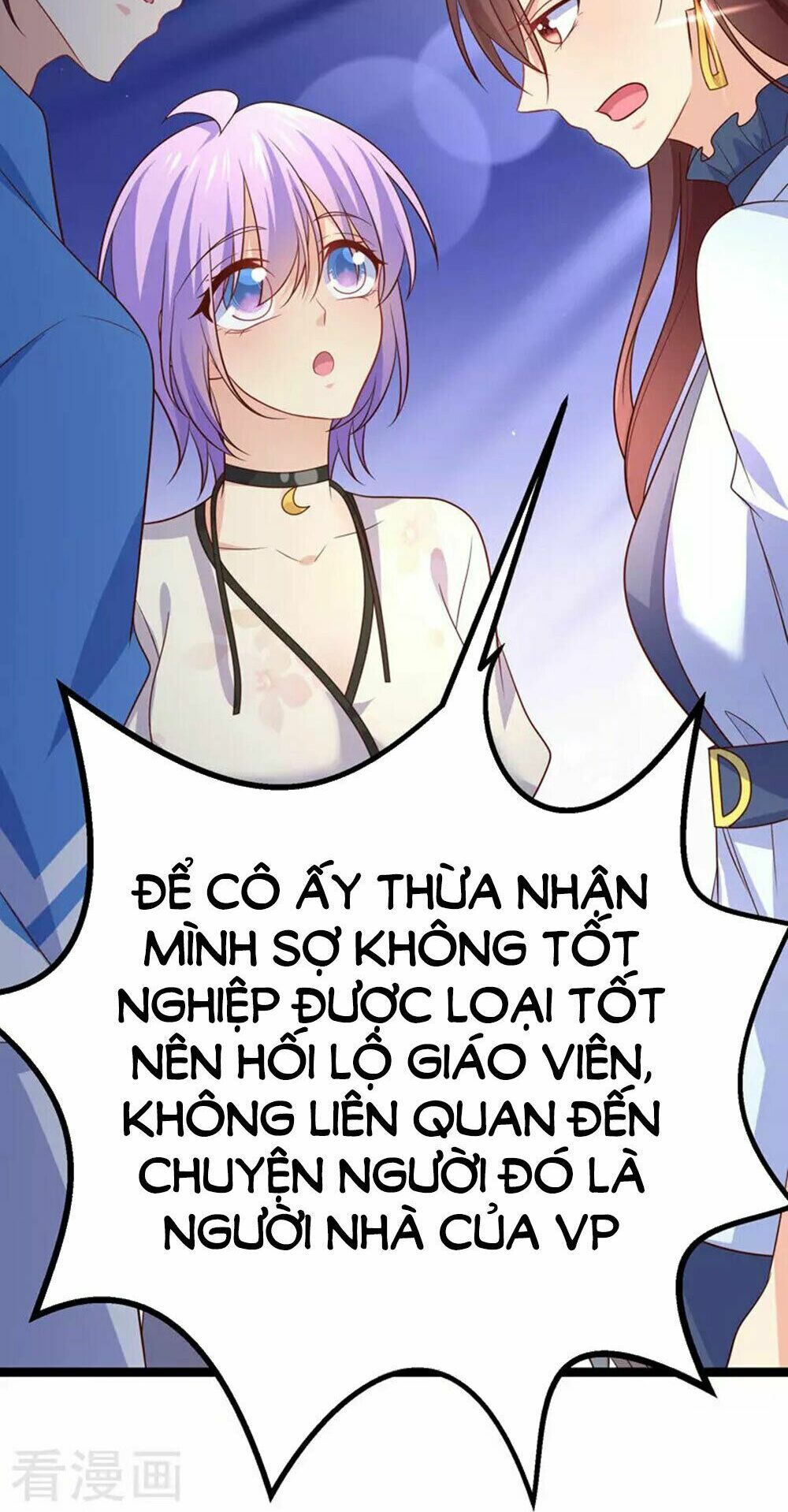 Boss Của Tôi Là Đại Thần: Chapter 58