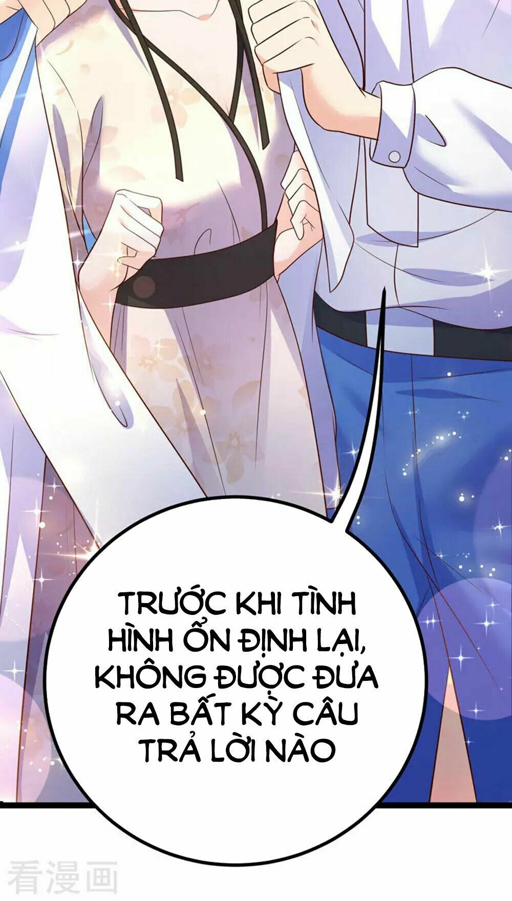 Boss Của Tôi Là Đại Thần: Chapter 58