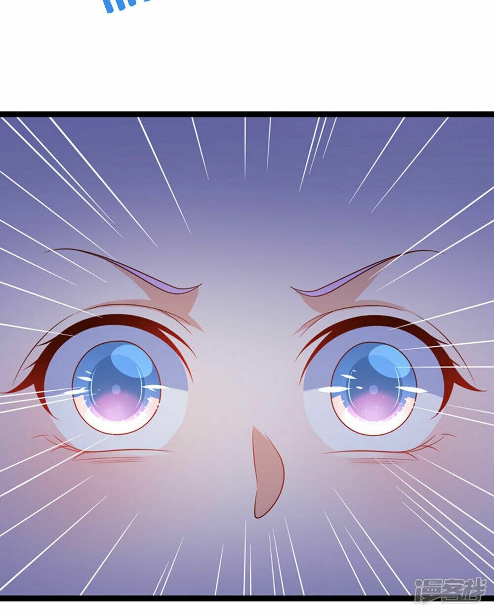 Boss Của Tôi Là Đại Thần: Chapter 61