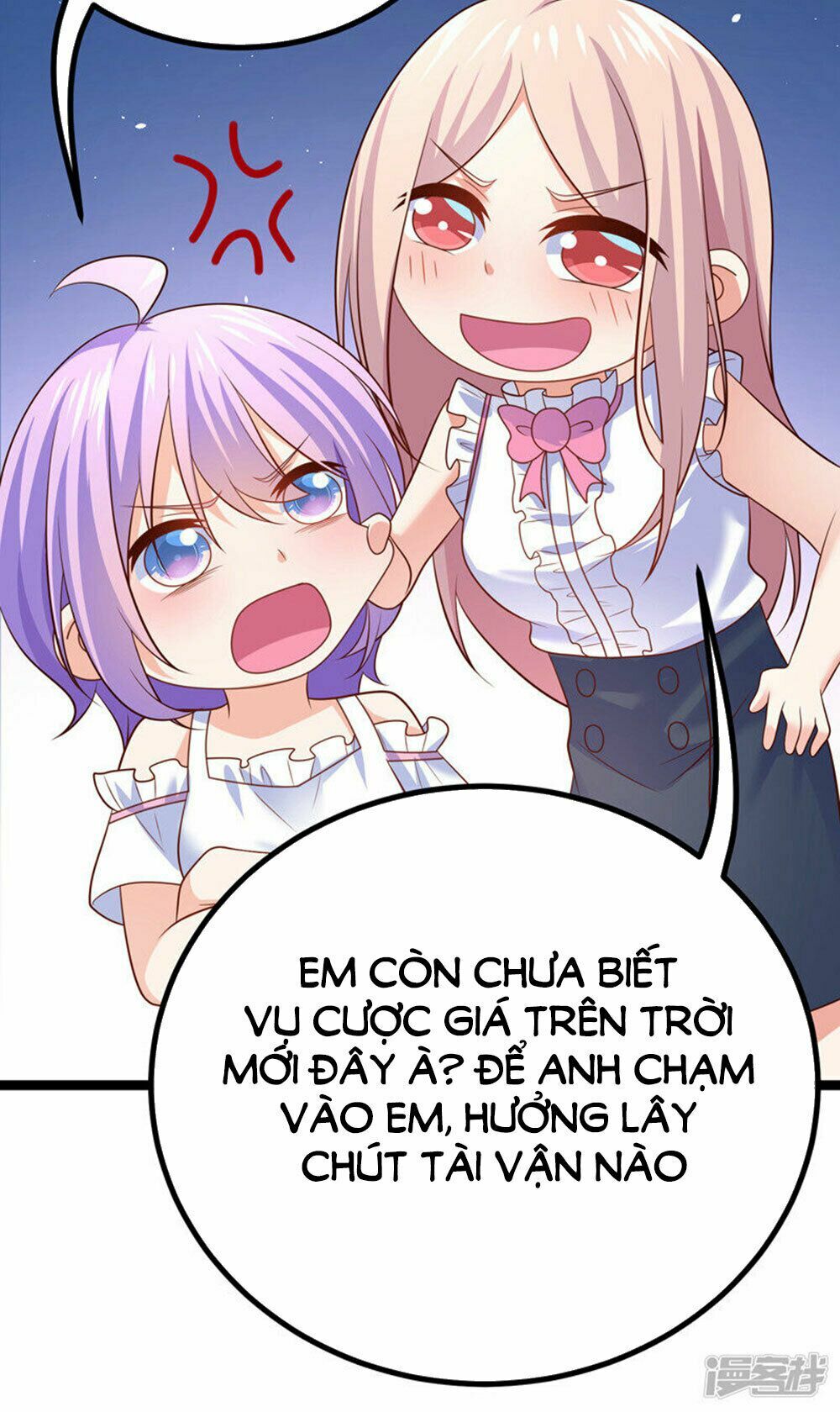 Boss Của Tôi Là Đại Thần: Chapter 61