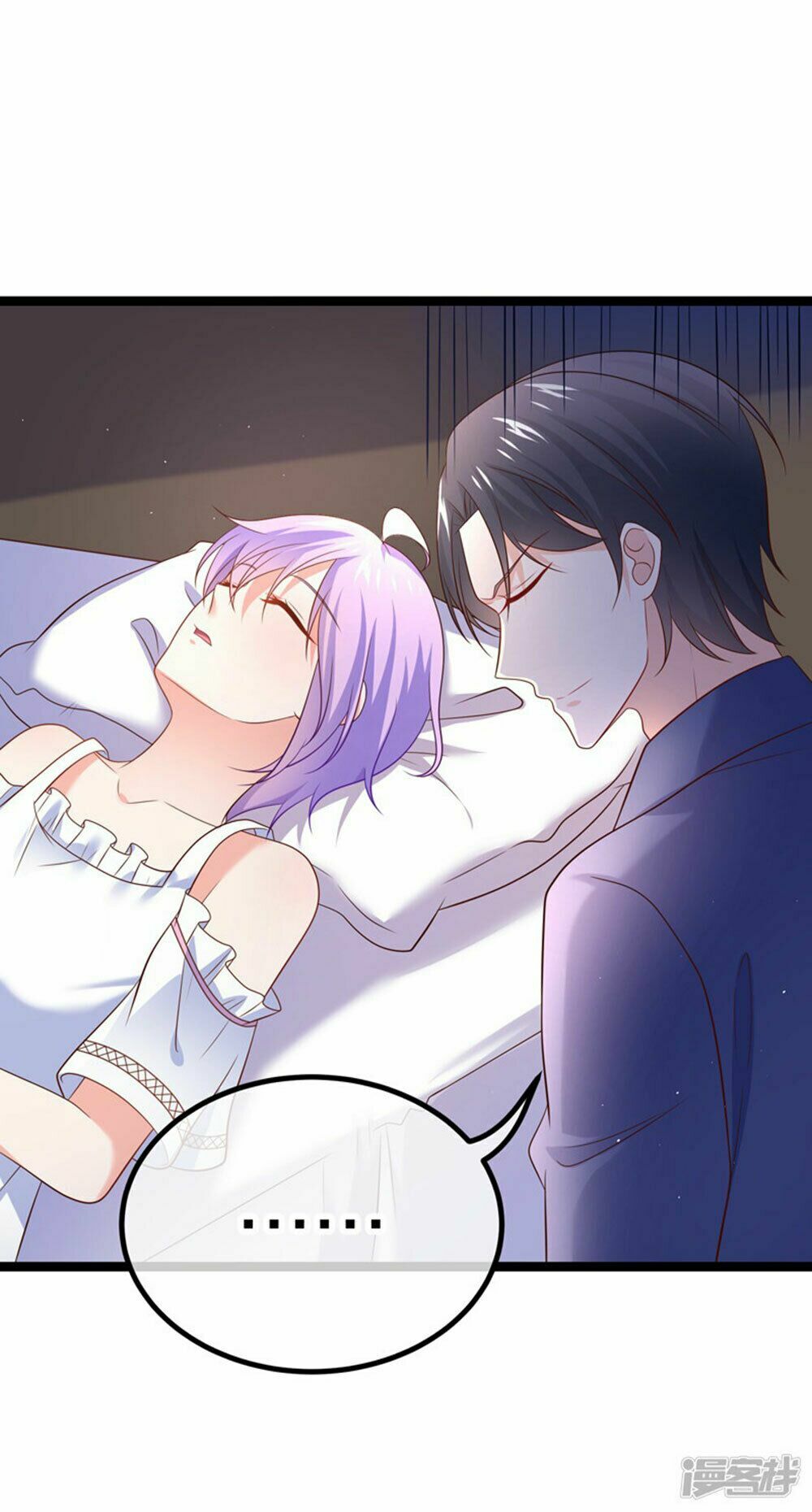Boss Của Tôi Là Đại Thần: Chapter 66