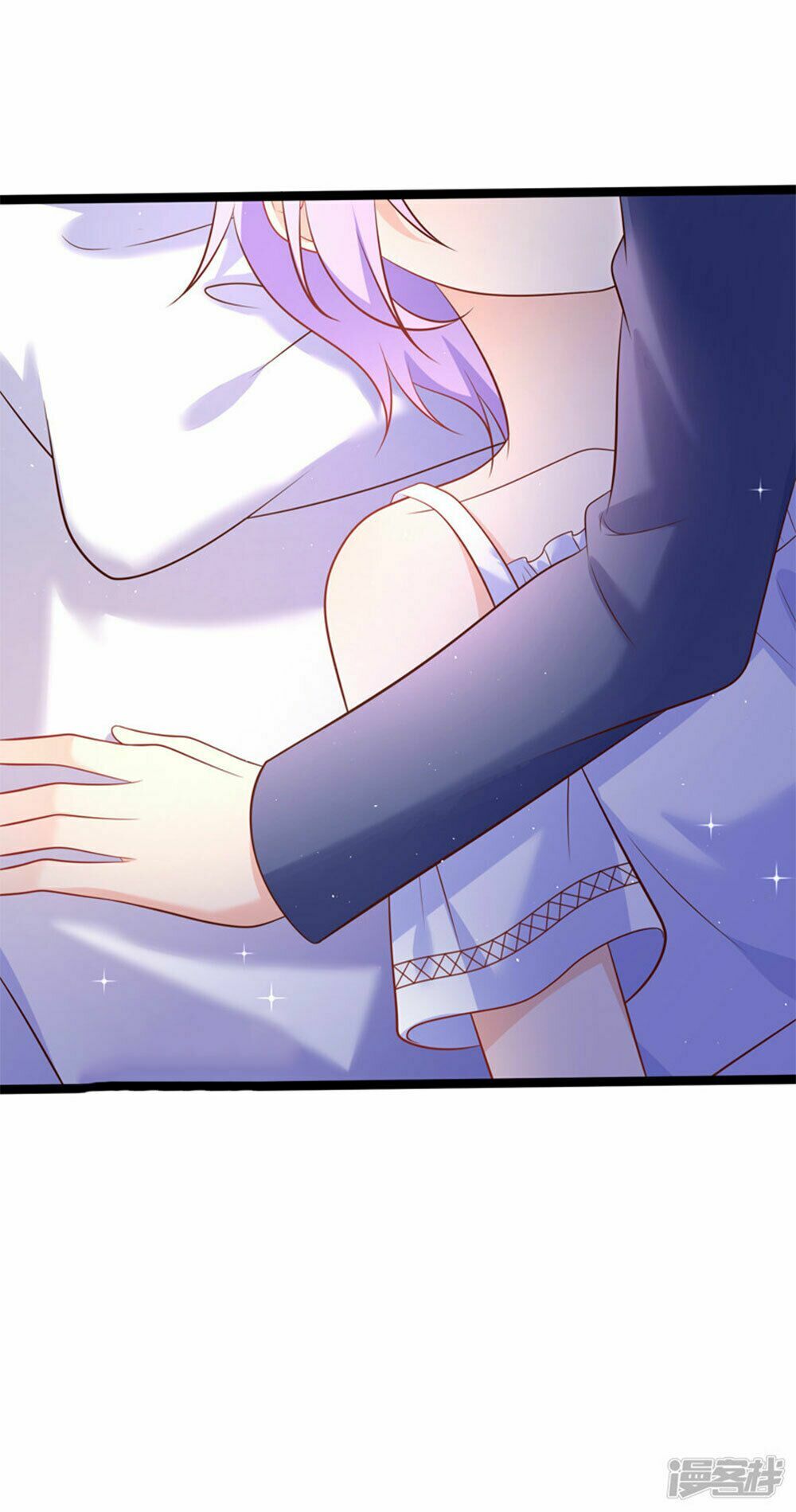 Boss Của Tôi Là Đại Thần: Chapter 66
