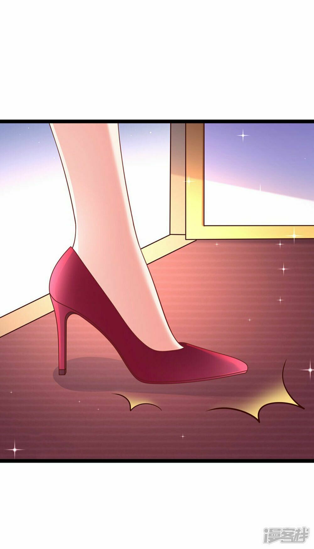 Boss Của Tôi Là Đại Thần: Chapter 66