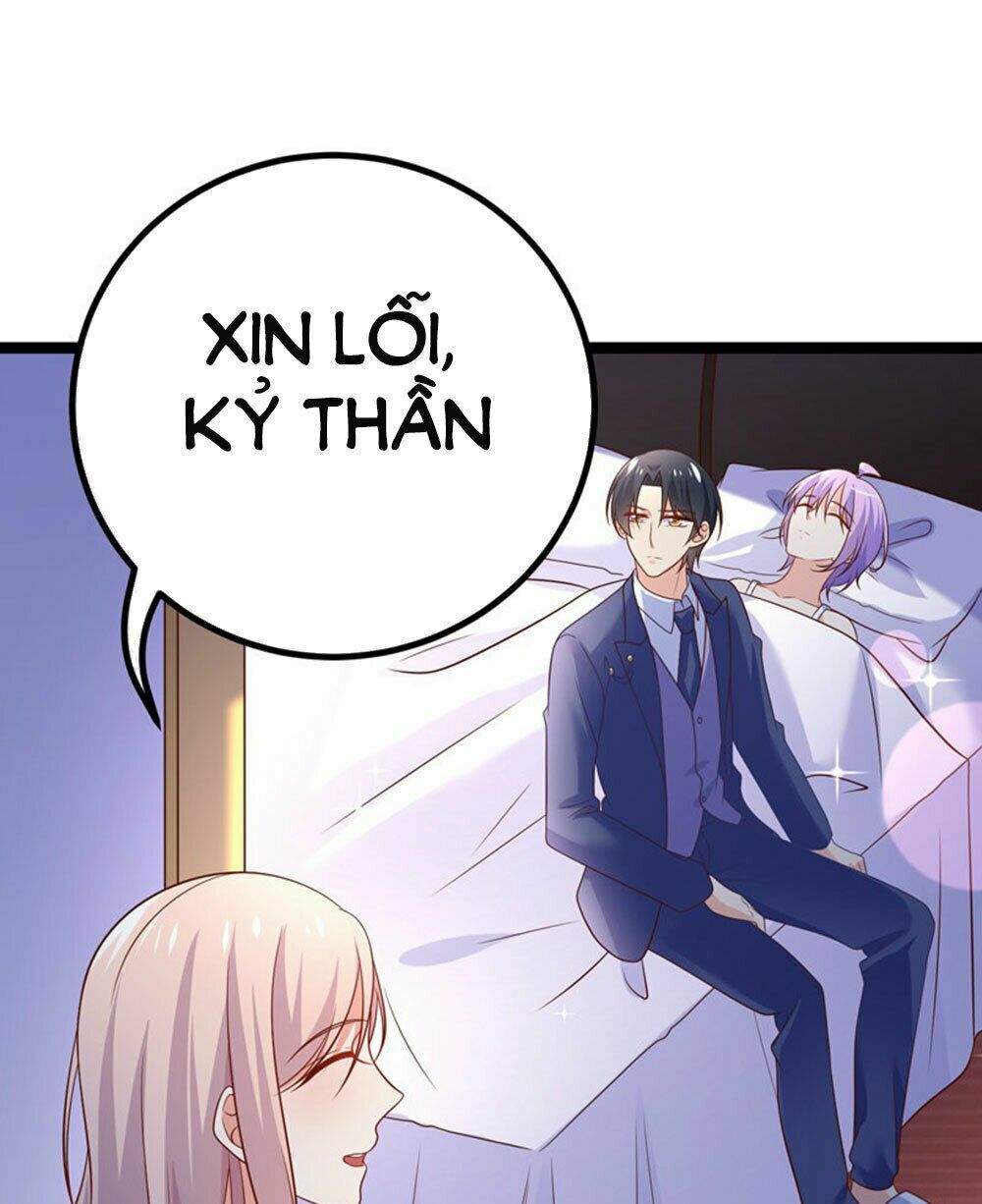 Boss Của Tôi Là Đại Thần: Chapter 66