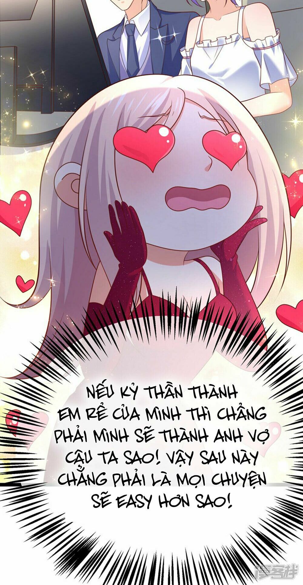 Boss Của Tôi Là Đại Thần: Chapter 66