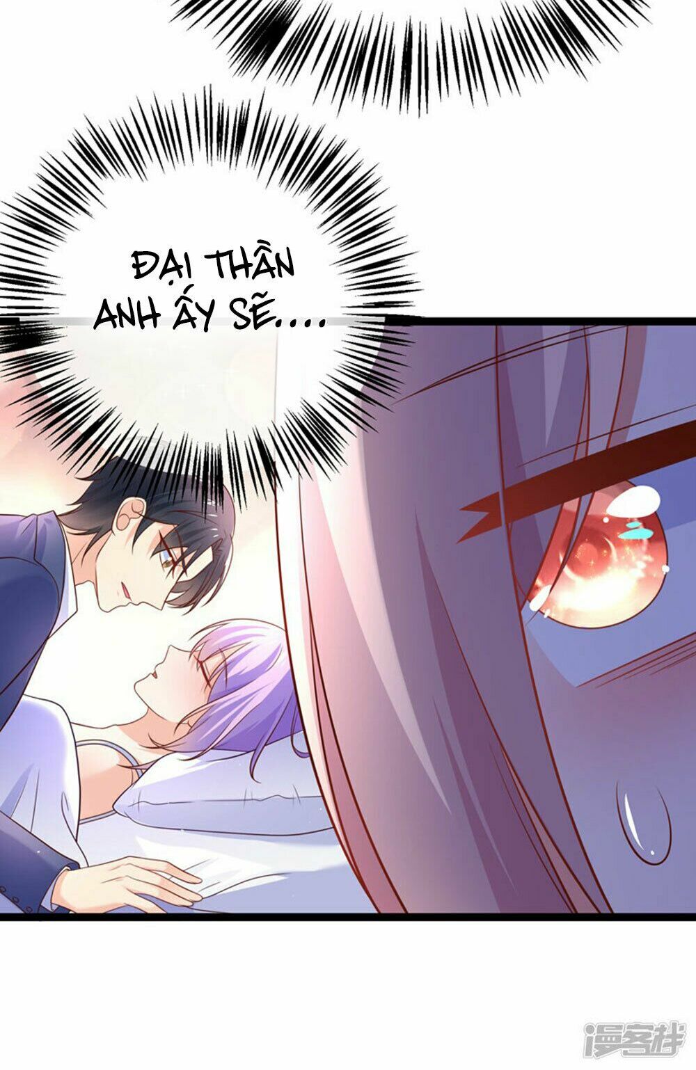 Boss Của Tôi Là Đại Thần: Chapter 66