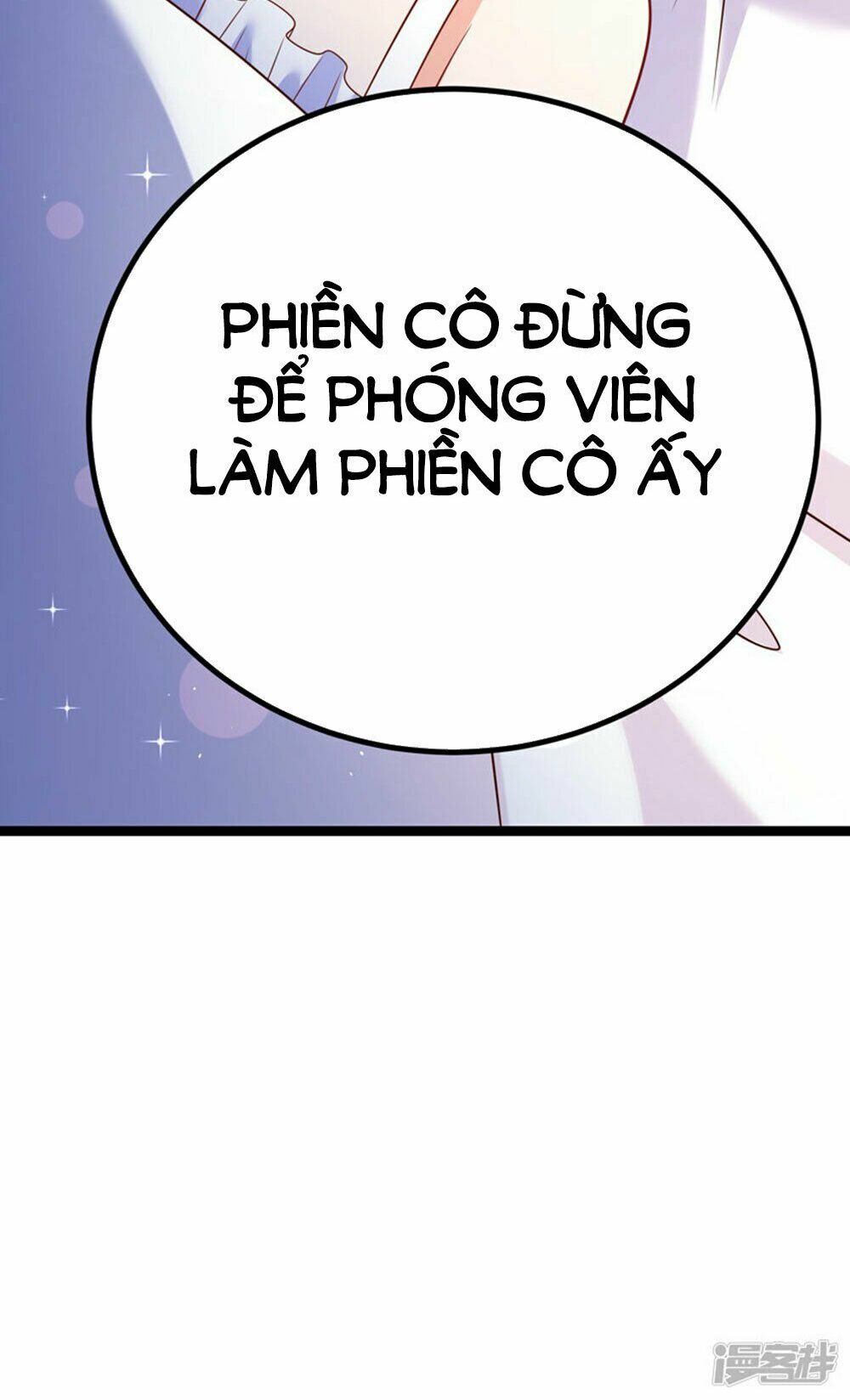 Boss Của Tôi Là Đại Thần: Chapter 66
