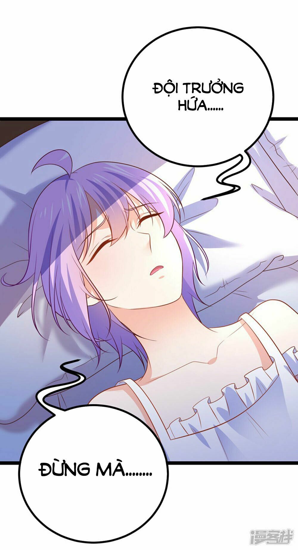Boss Của Tôi Là Đại Thần: Chapter 66