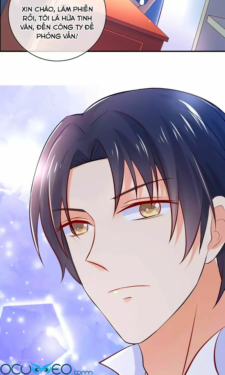 Boss Của Tôi Là Đại Thần: Chapter 7