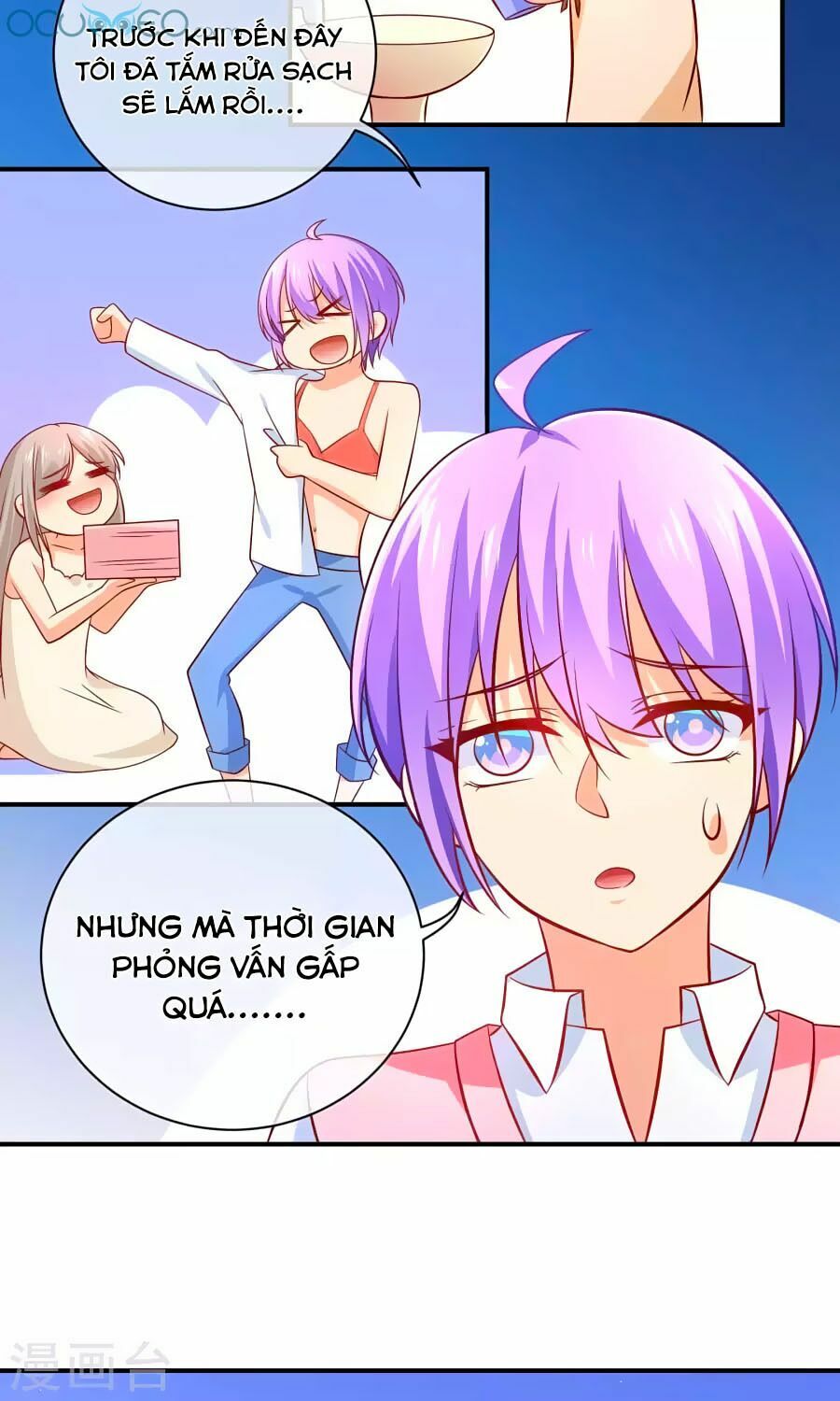 Boss Của Tôi Là Đại Thần: Chapter 7