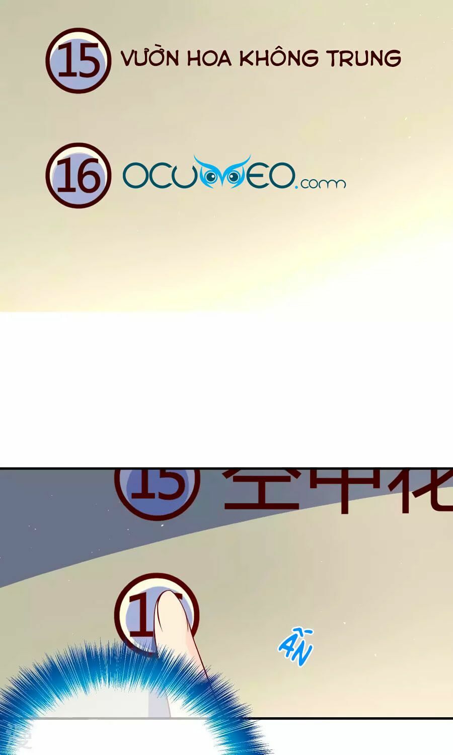 Boss Của Tôi Là Đại Thần: Chapter 7