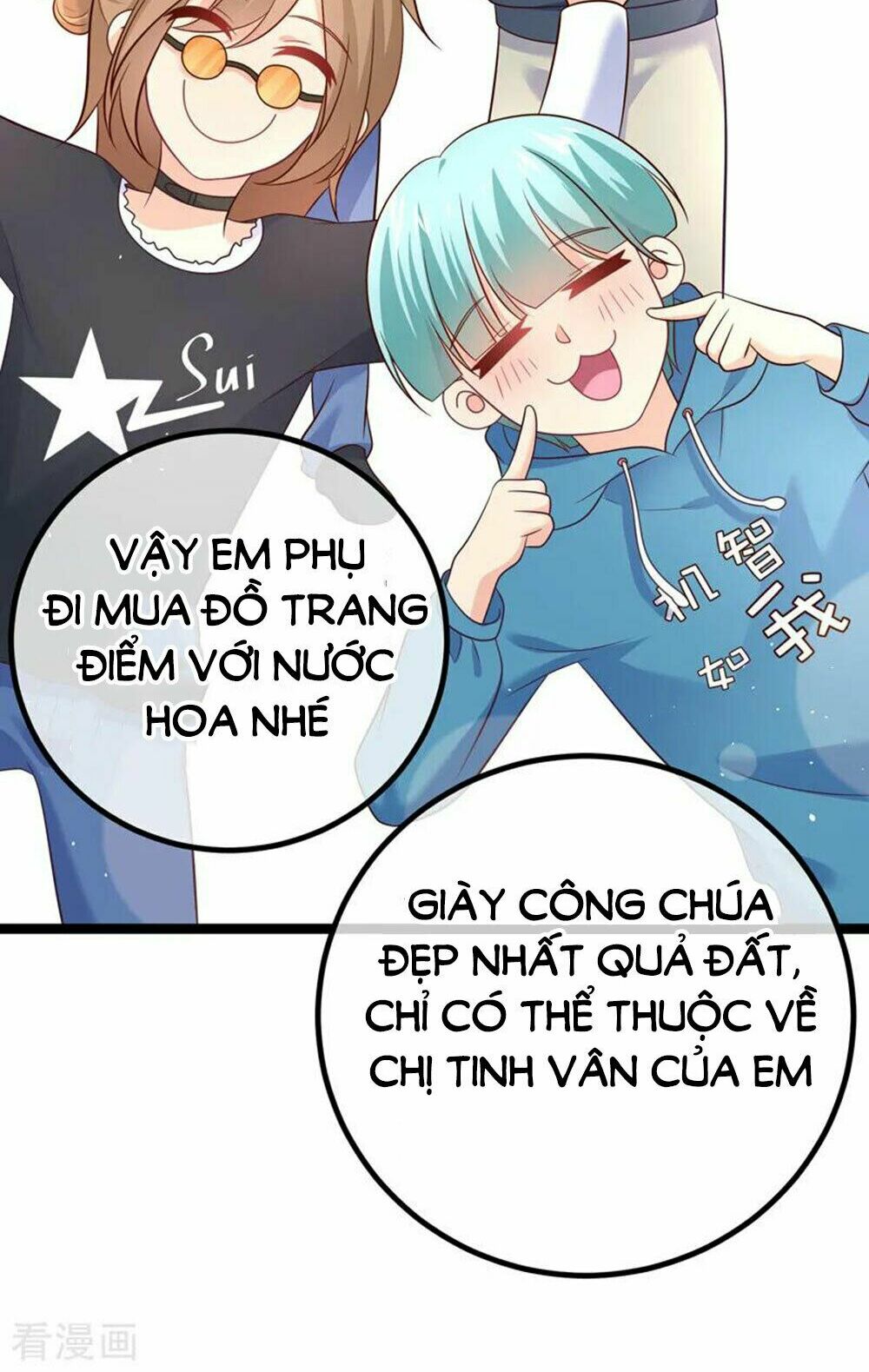 Boss Của Tôi Là Đại Thần: Chapter 70