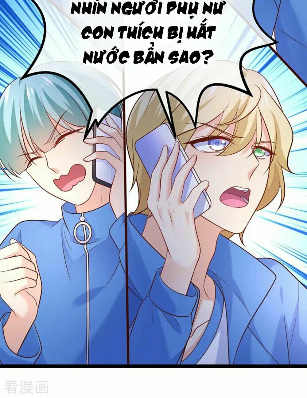 Boss Của Tôi Là Đại Thần: Chapter 70