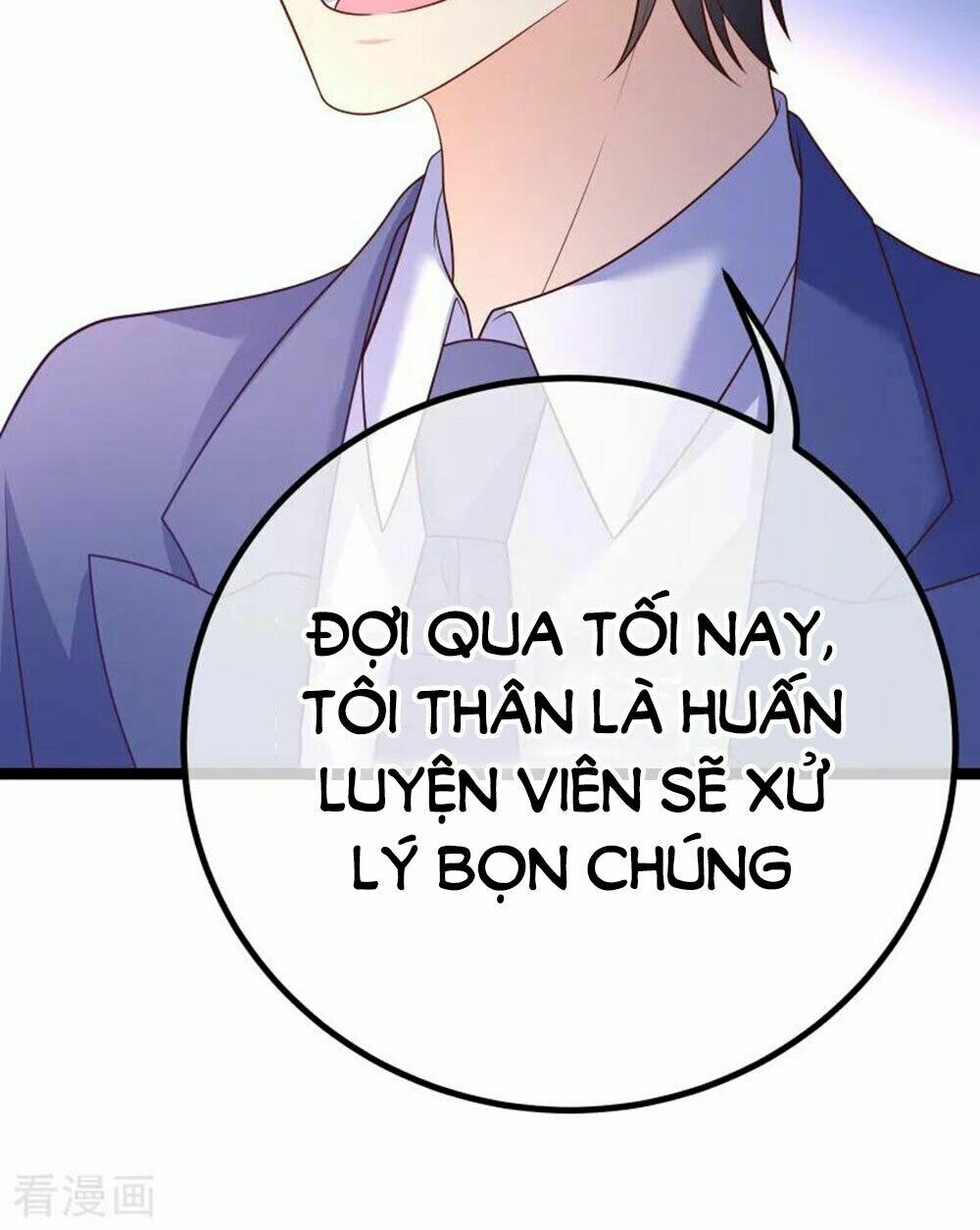 Boss Của Tôi Là Đại Thần: Chapter 70