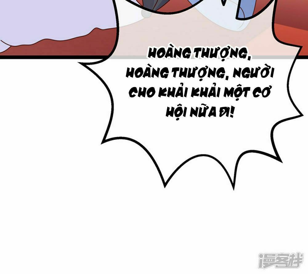 Boss Của Tôi Là Đại Thần: Chapter 73