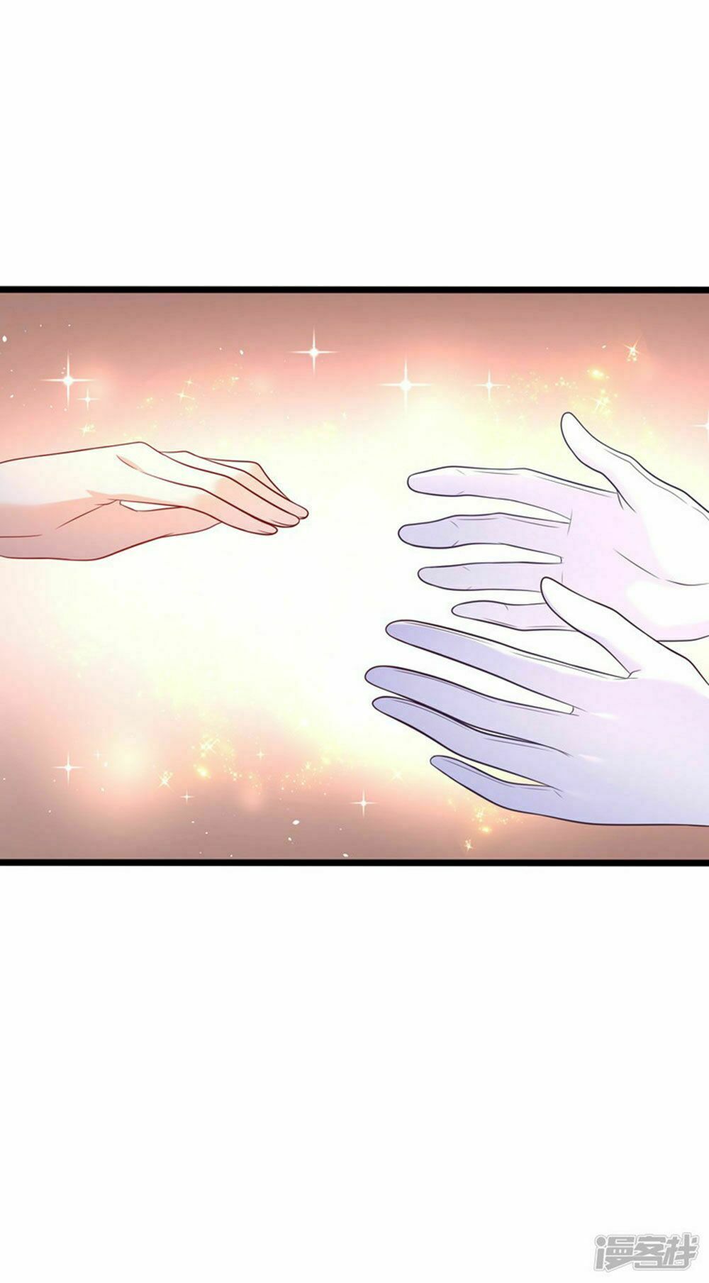 Boss Của Tôi Là Đại Thần: Chapter 73