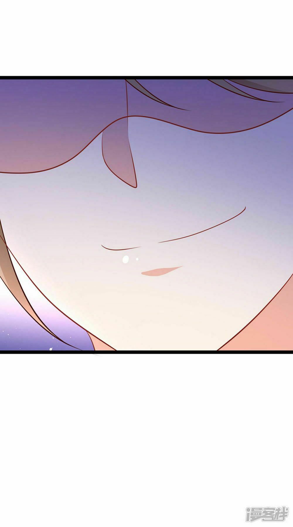 Boss Của Tôi Là Đại Thần: Chapter 73
