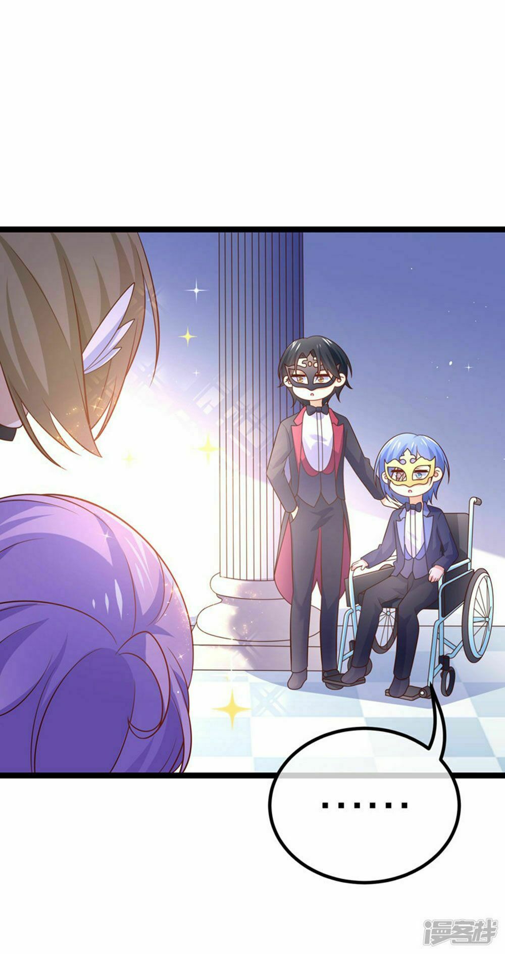 Boss Của Tôi Là Đại Thần: Chapter 73