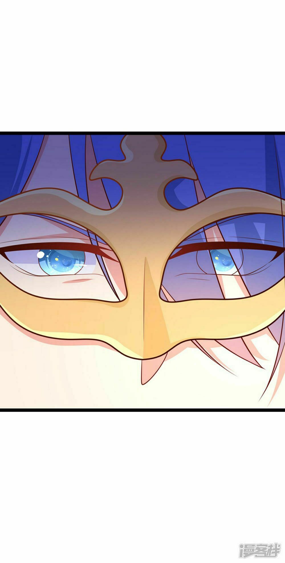 Boss Của Tôi Là Đại Thần: Chapter 73