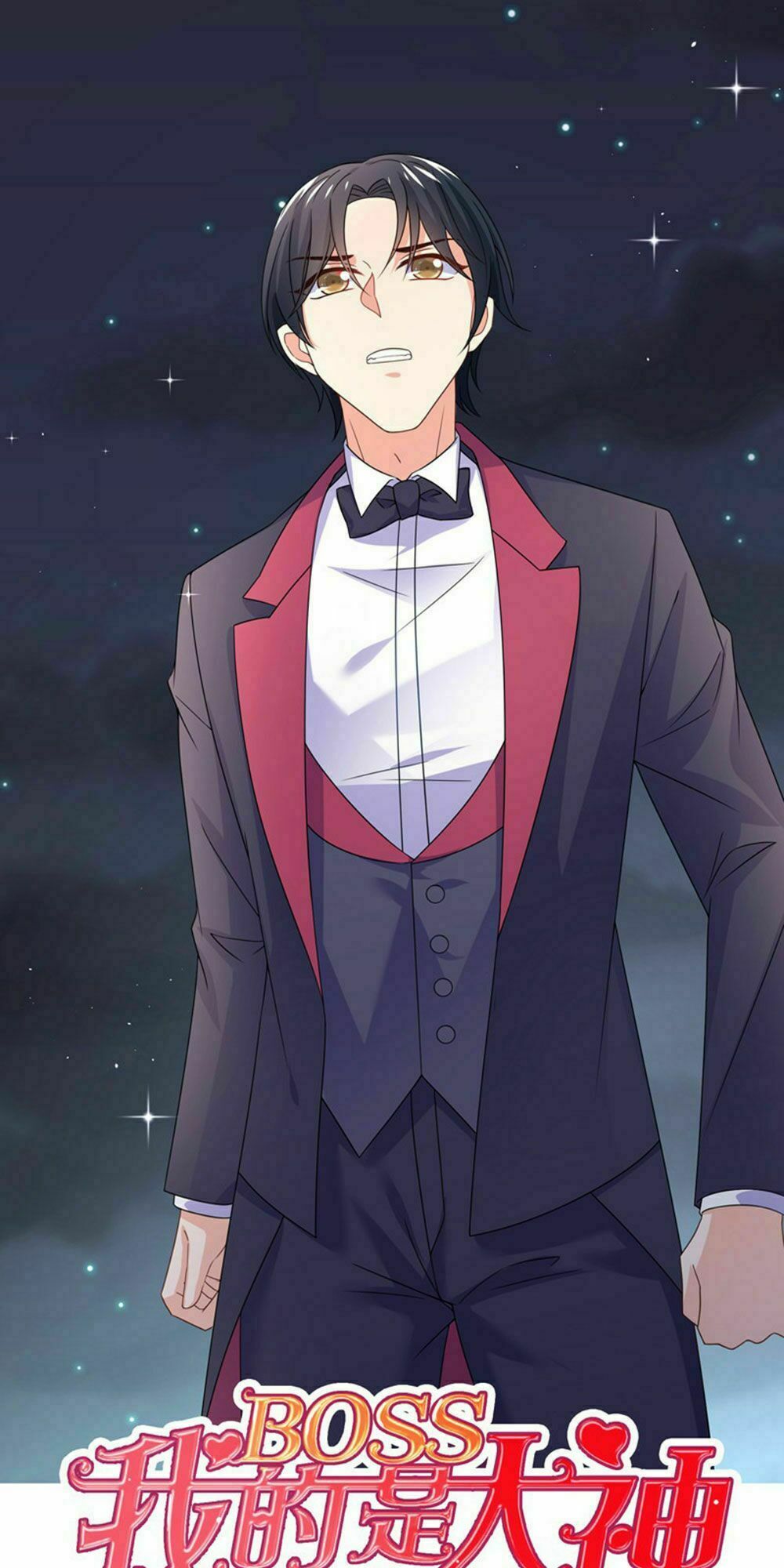 Boss Của Tôi Là Đại Thần: Chapter 74