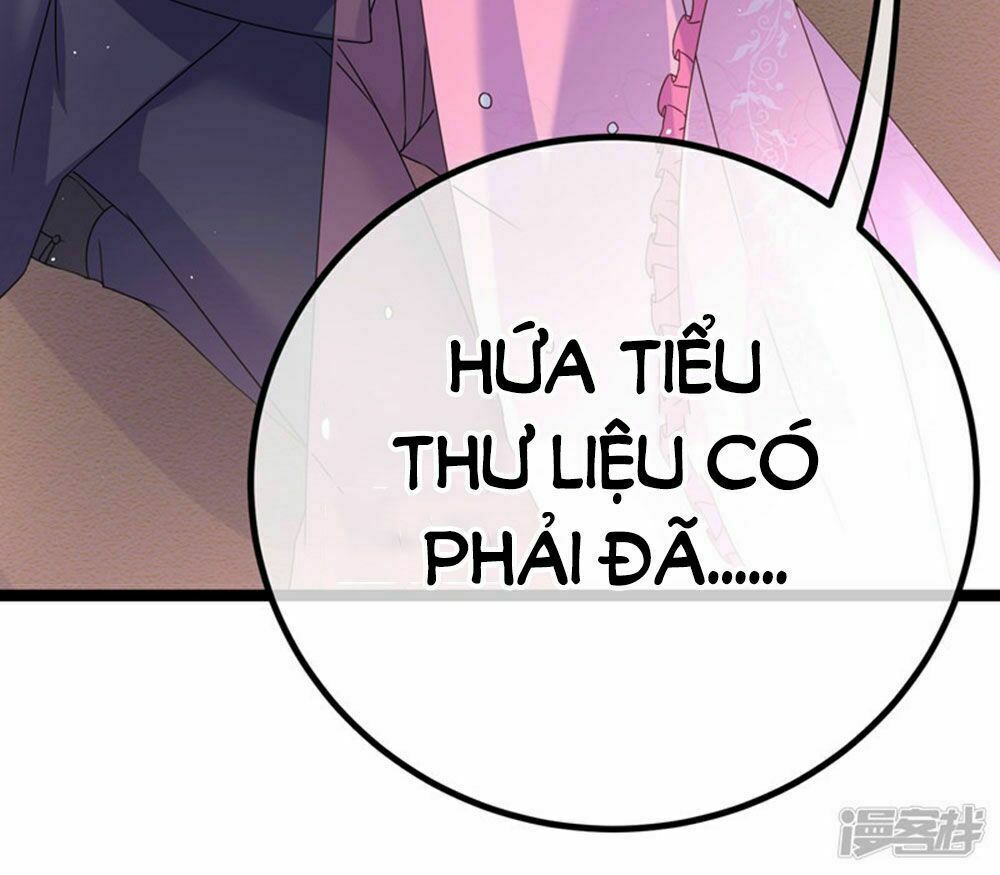 Boss Của Tôi Là Đại Thần: Chapter 74