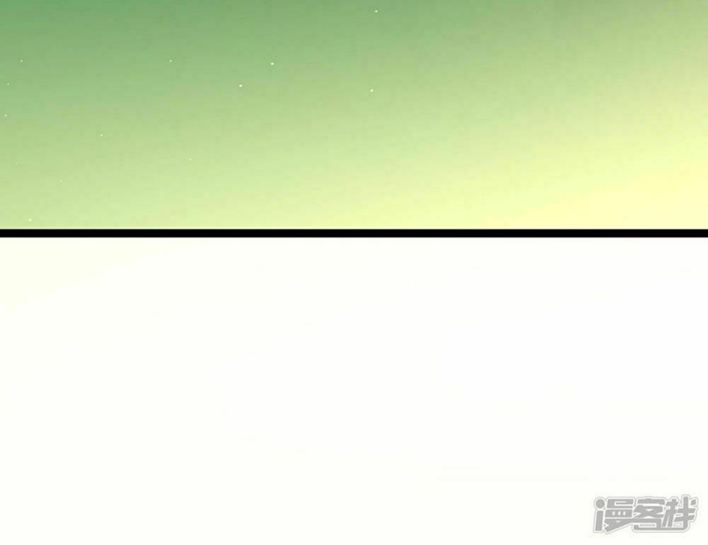 Boss Của Tôi Là Đại Thần: Chapter 74