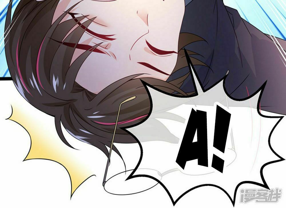 Boss Của Tôi Là Đại Thần: Chapter 74