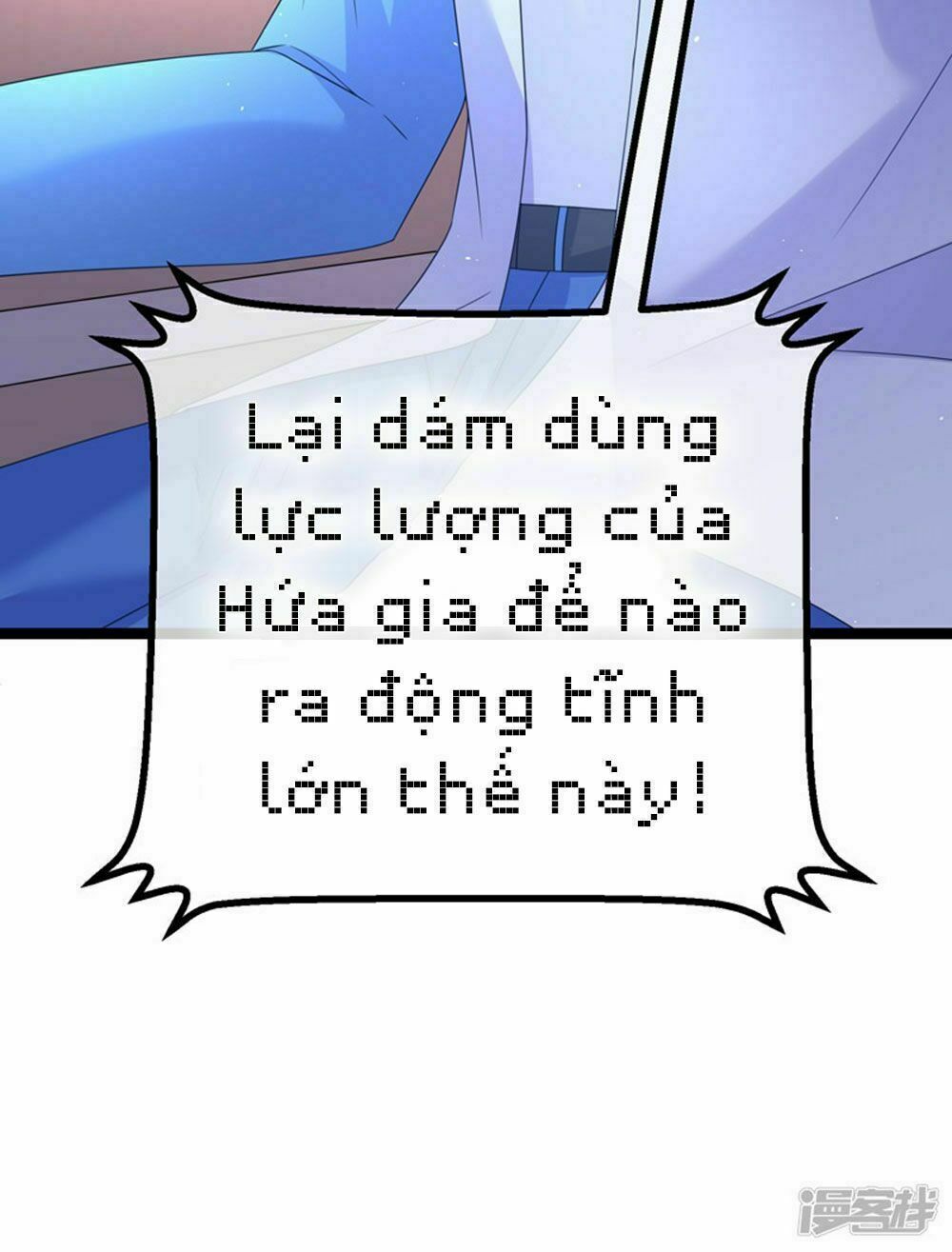 Boss Của Tôi Là Đại Thần: Chapter 74