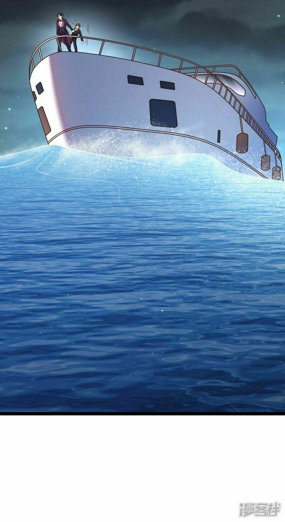 Boss Của Tôi Là Đại Thần: Chapter 75
