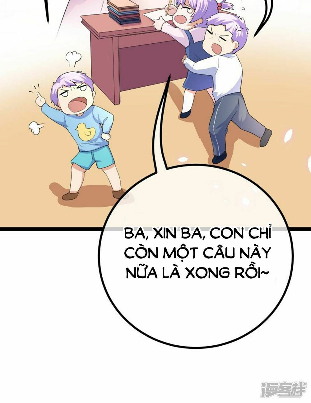 Boss Của Tôi Là Đại Thần: Chapter 78