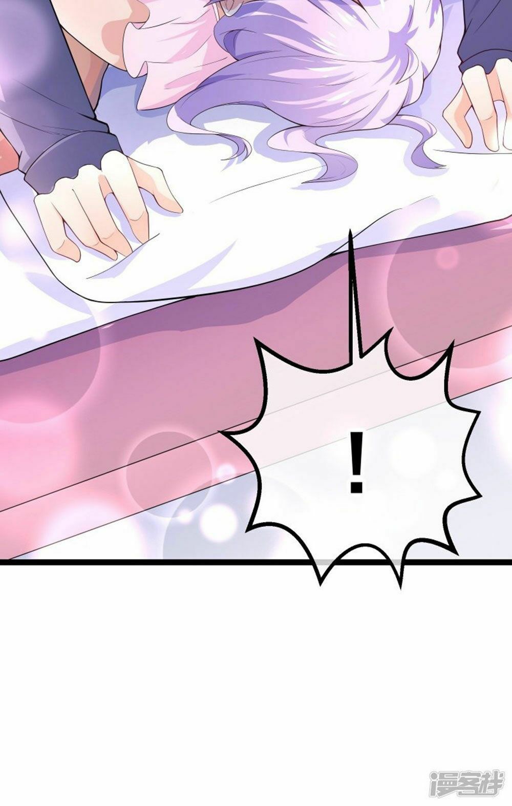 Boss Của Tôi Là Đại Thần: Chapter 78