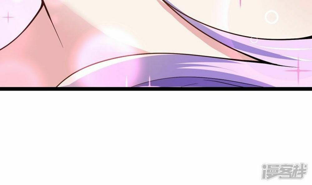 Boss Của Tôi Là Đại Thần: Chapter 78