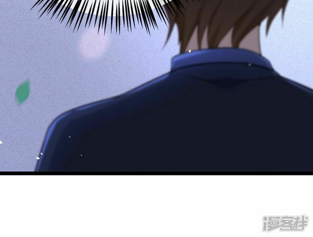Boss Của Tôi Là Đại Thần: Chapter 78