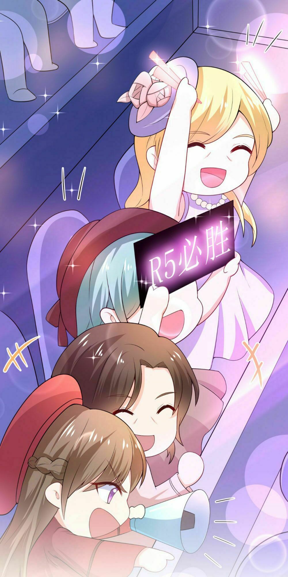 Boss Của Tôi Là Đại Thần: Chapter 80