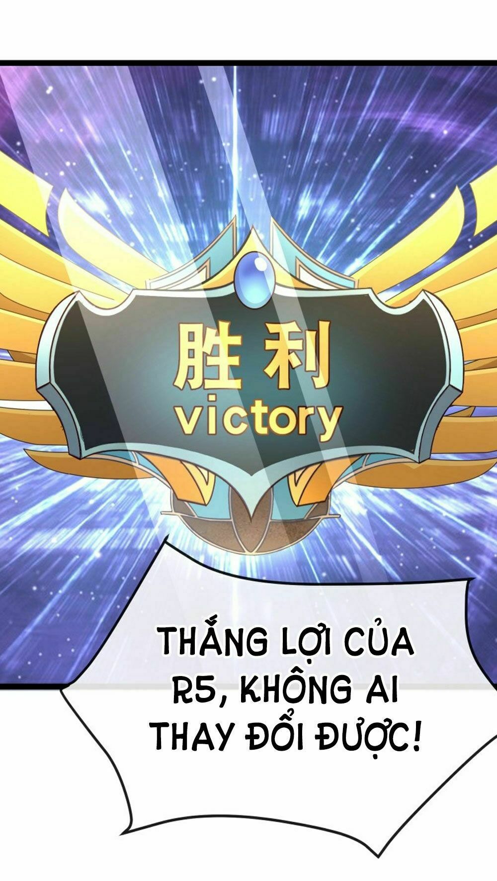 Boss Của Tôi Là Đại Thần: Chapter 81