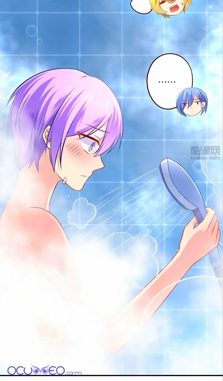 Boss Của Tôi Là Đại Thần: Chapter 9