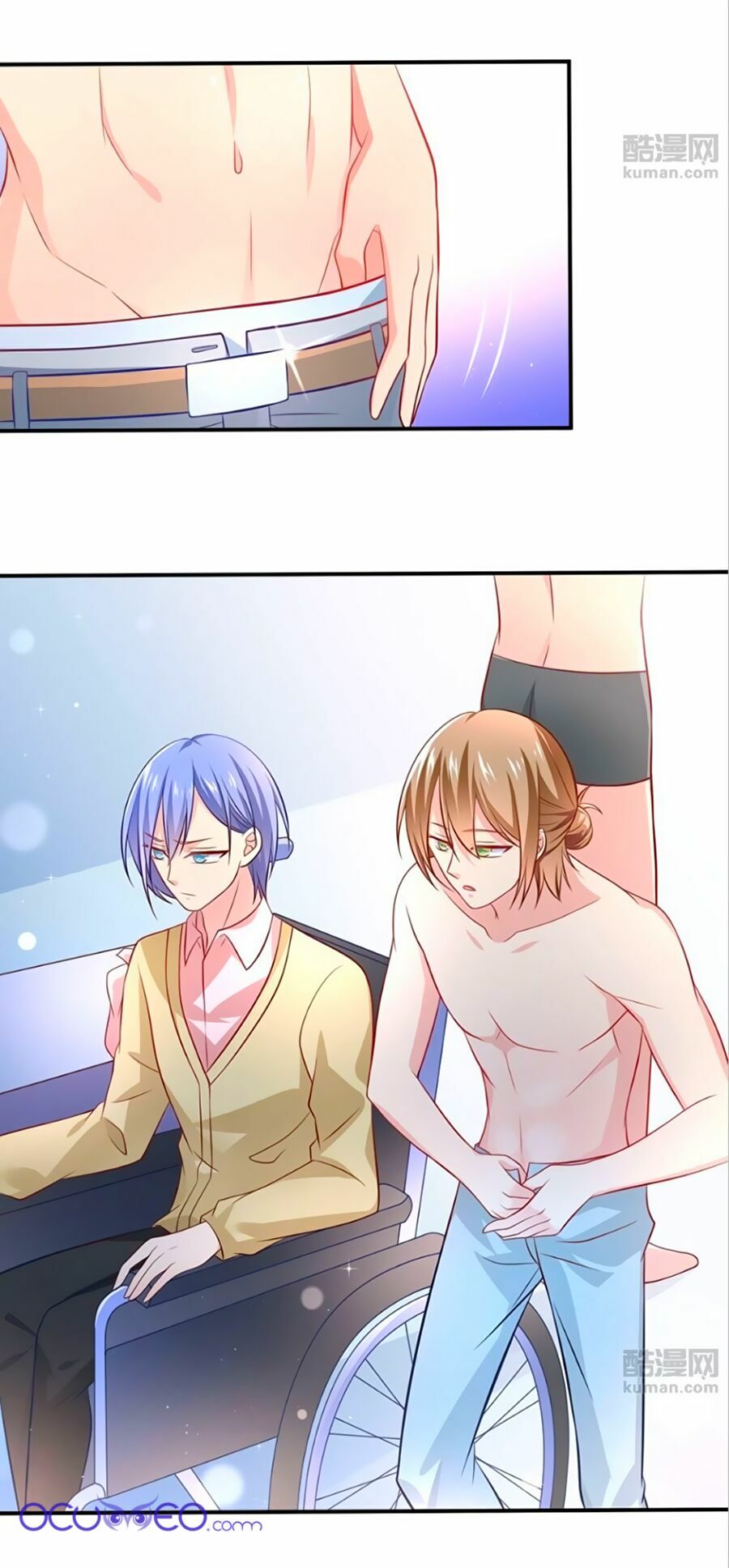 Boss Của Tôi Là Đại Thần: Chapter 9