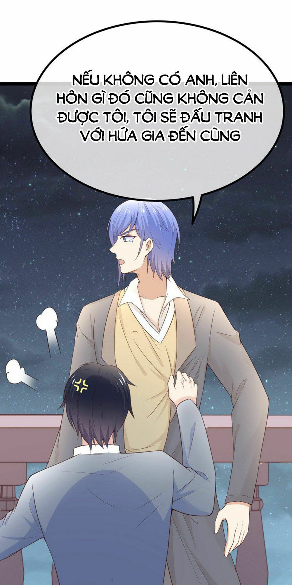 Boss Của Tôi Là Đại Thần: Chapter 93