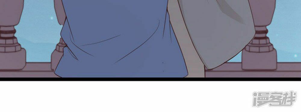 Boss Của Tôi Là Đại Thần: Chapter 93