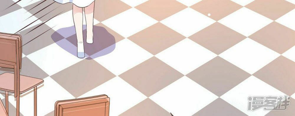Boss Của Tôi Là Đại Thần: Chapter 93