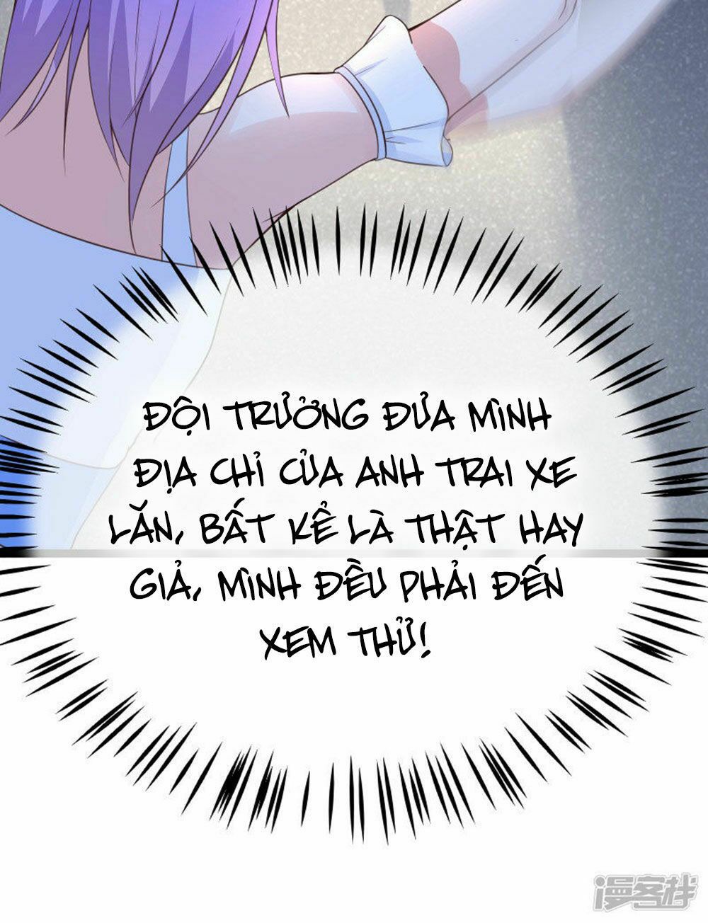 Boss Của Tôi Là Đại Thần: Chapter 93