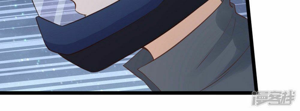 Boss Của Tôi Là Đại Thần: Chapter 93
