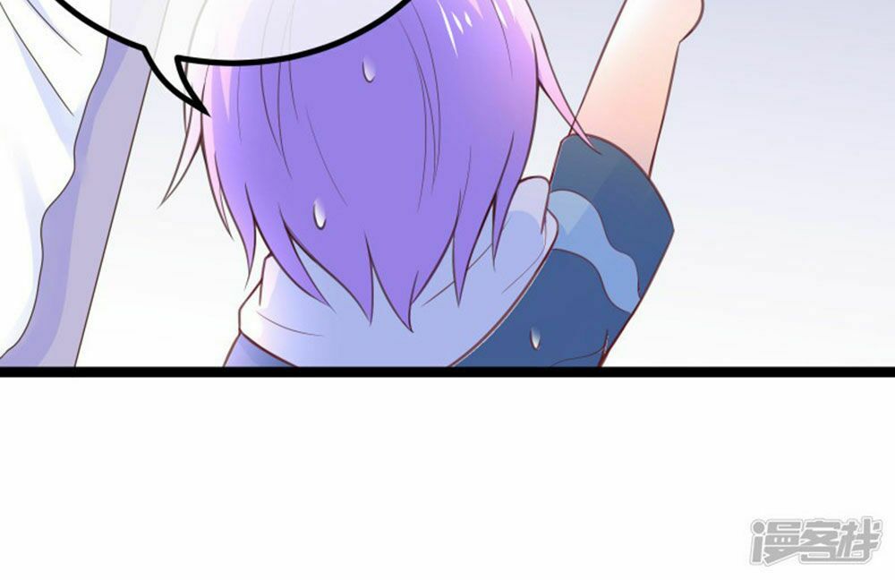 Boss Của Tôi Là Đại Thần: Chapter 93