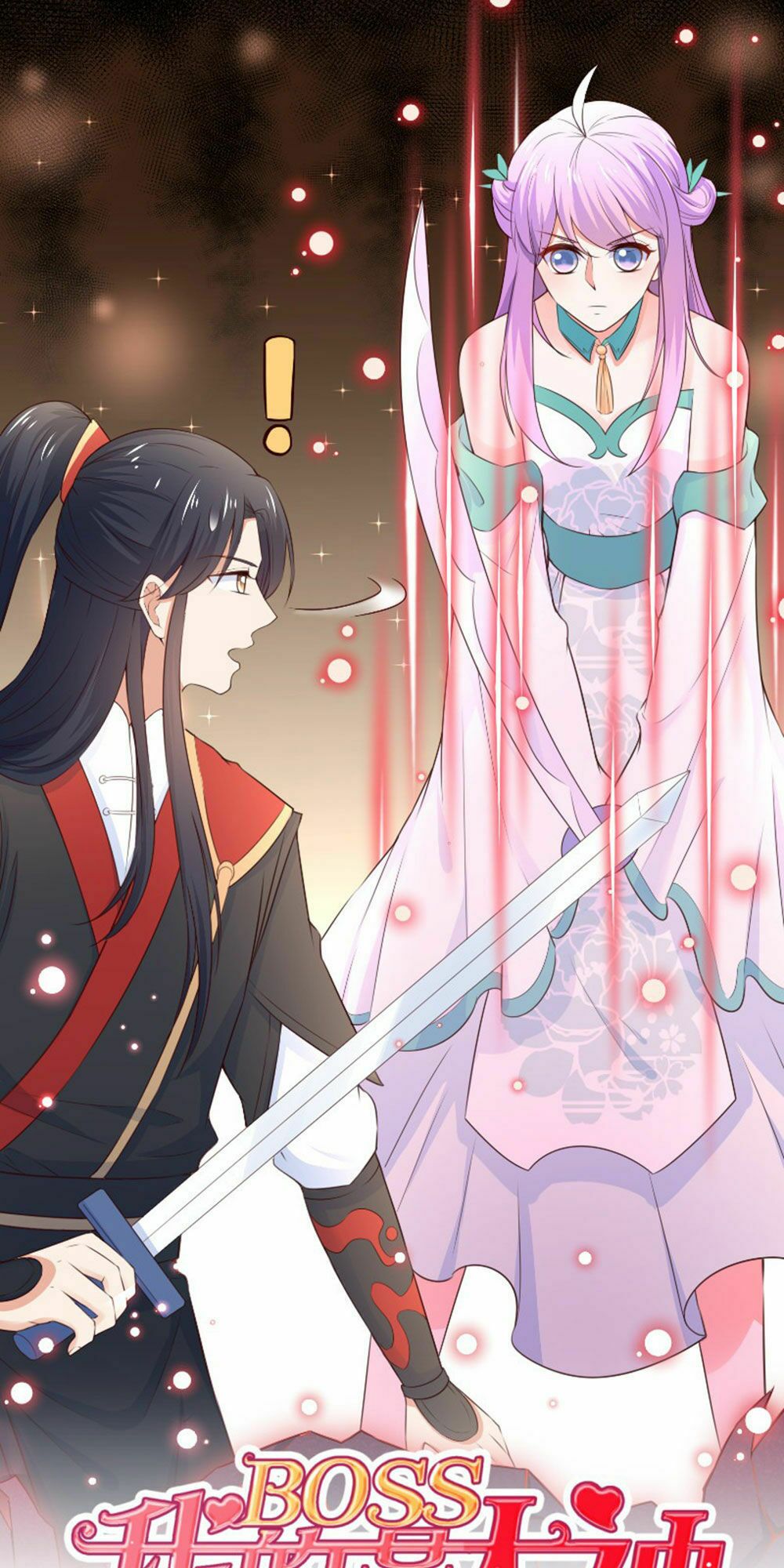 Boss Của Tôi Là Đại Thần: Chapter 94