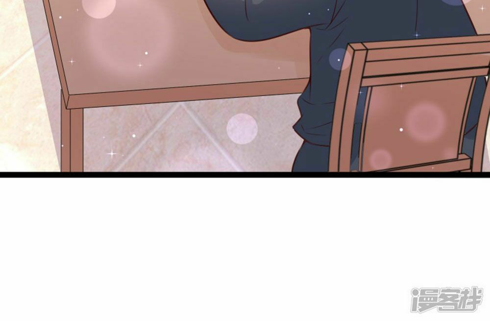 Boss Của Tôi Là Đại Thần: Chapter 94