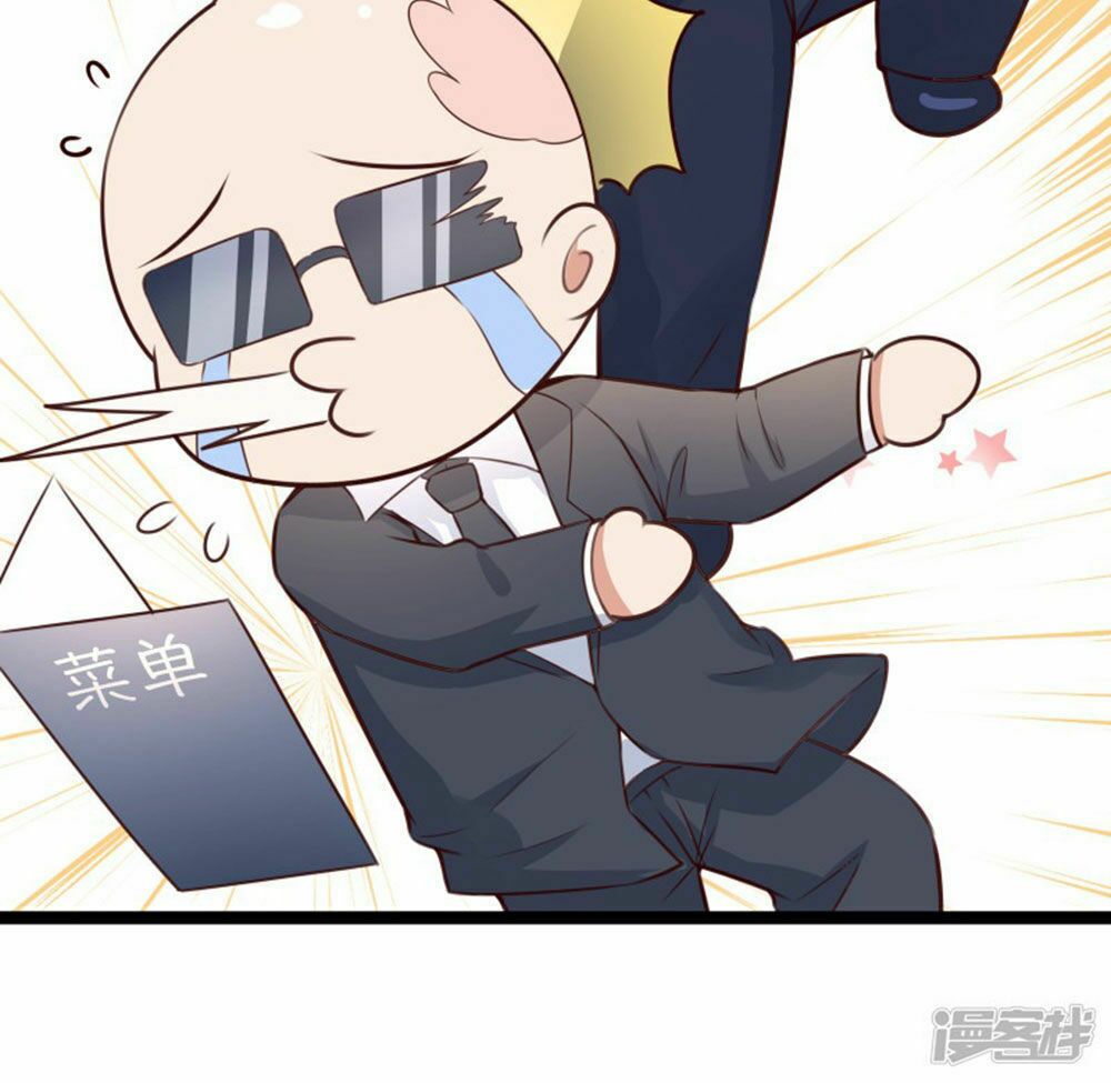 Boss Của Tôi Là Đại Thần: Chapter 94