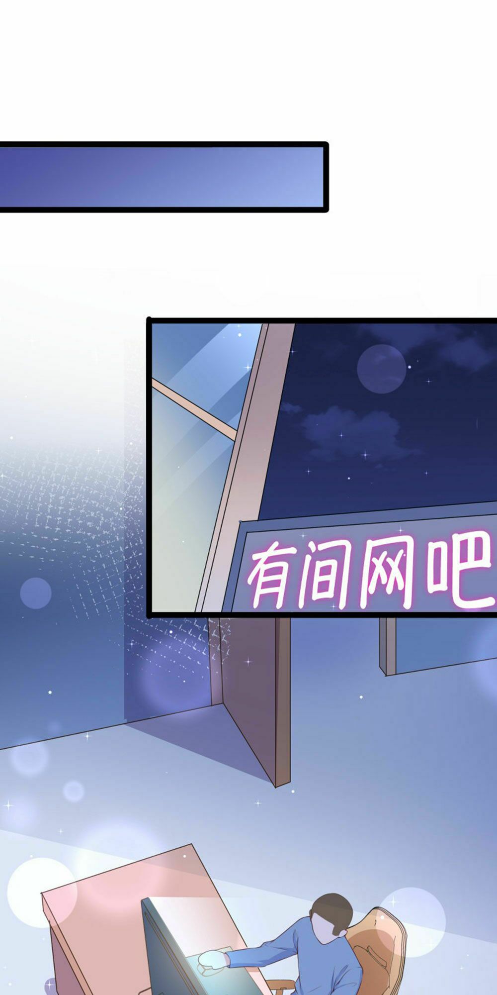 Boss Của Tôi Là Đại Thần: Chapter 94