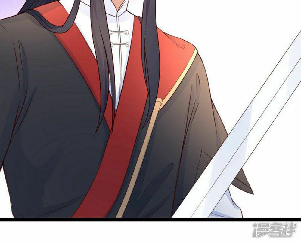 Boss Của Tôi Là Đại Thần: Chapter 94