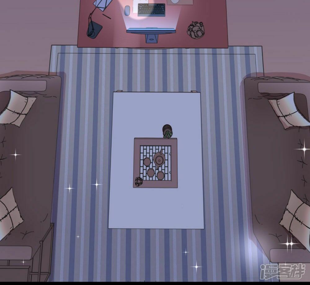 Boss Của Tôi Là Đại Thần: Chapter 97